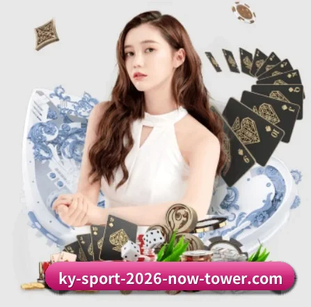 开云足球竞猜 APP